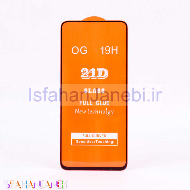اصفهان جانبی-گلس فول چسب OG شیائومی Poco F4