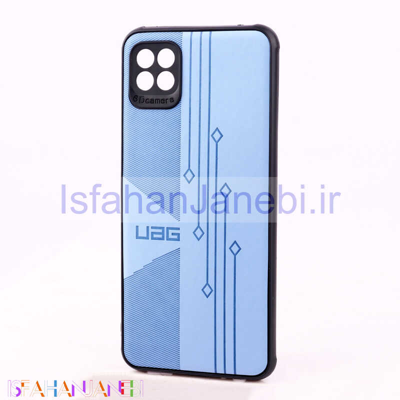 اصفهان جانبی-قاب UAG محافظ لنزدار Samsung Galaxy A22 5G