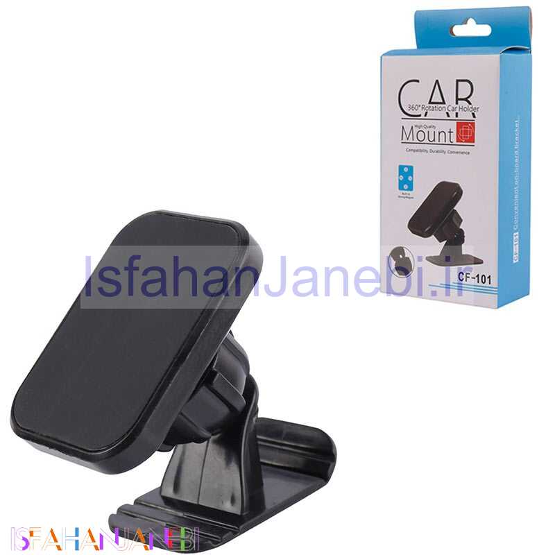 اصفهان جانبی-هولدر داشبوردی مگنتی Car Mount CF-101