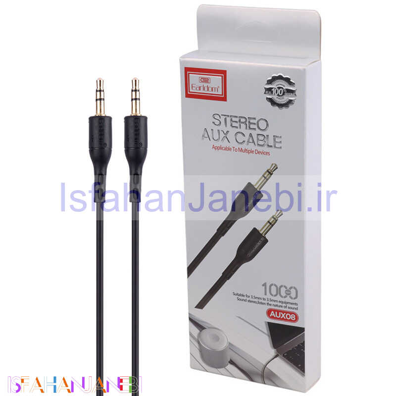 اصفهان جانبی-کابل Earldom ET-AUX08 AUX 1m
