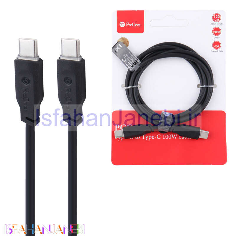 اصفهان جانبی-کابل تبدیل فست شارژ ProOne PCC142 Type-C To Type-C 100W 1.2m