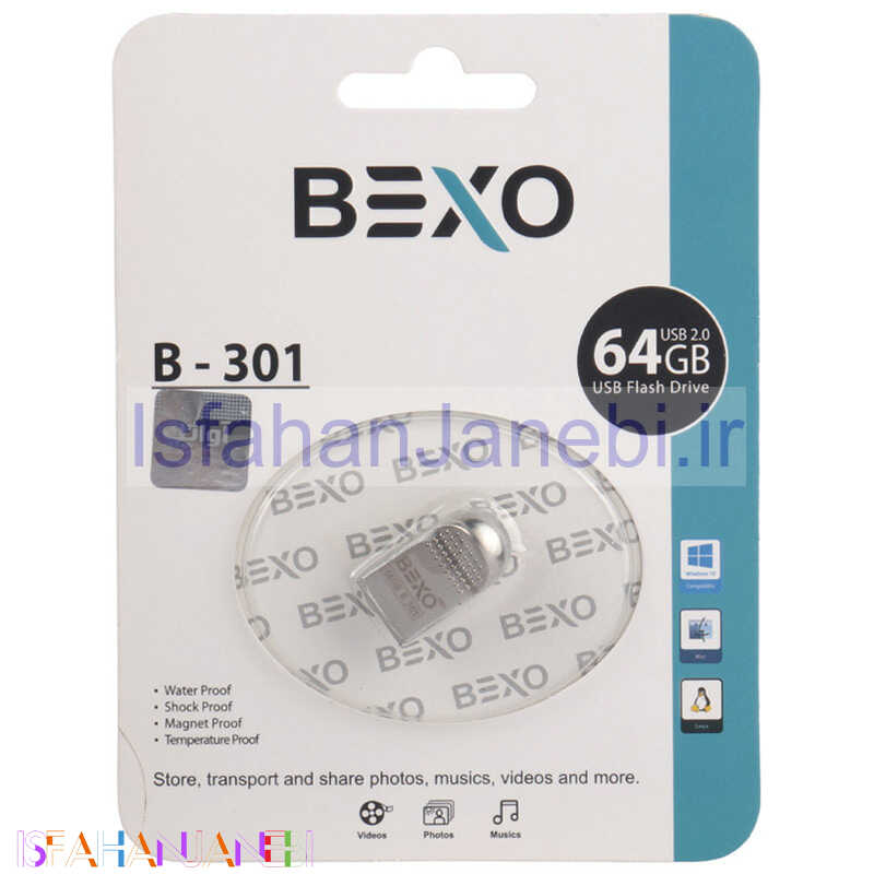 اصفهان جانبی-فلش 64 گیگ بکسومن Bexoman B-301