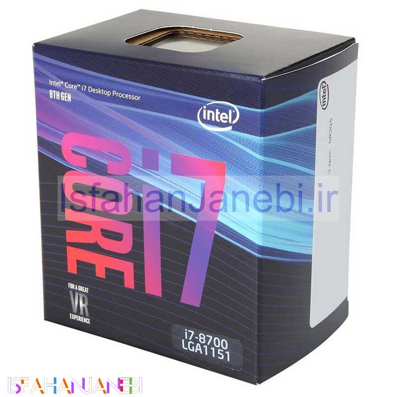 اصفهان جانبی-پردازنده اینتل Core i7-8700 Coffee Lake