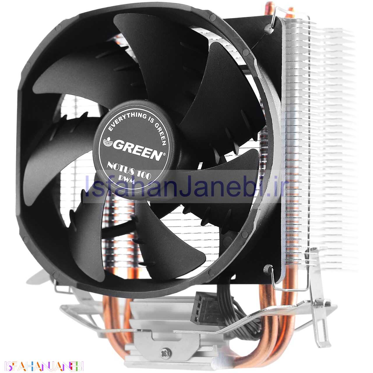 اصفهان جانبی-فن خنک کننده CPU گرین Green NOTUS 100-PWM