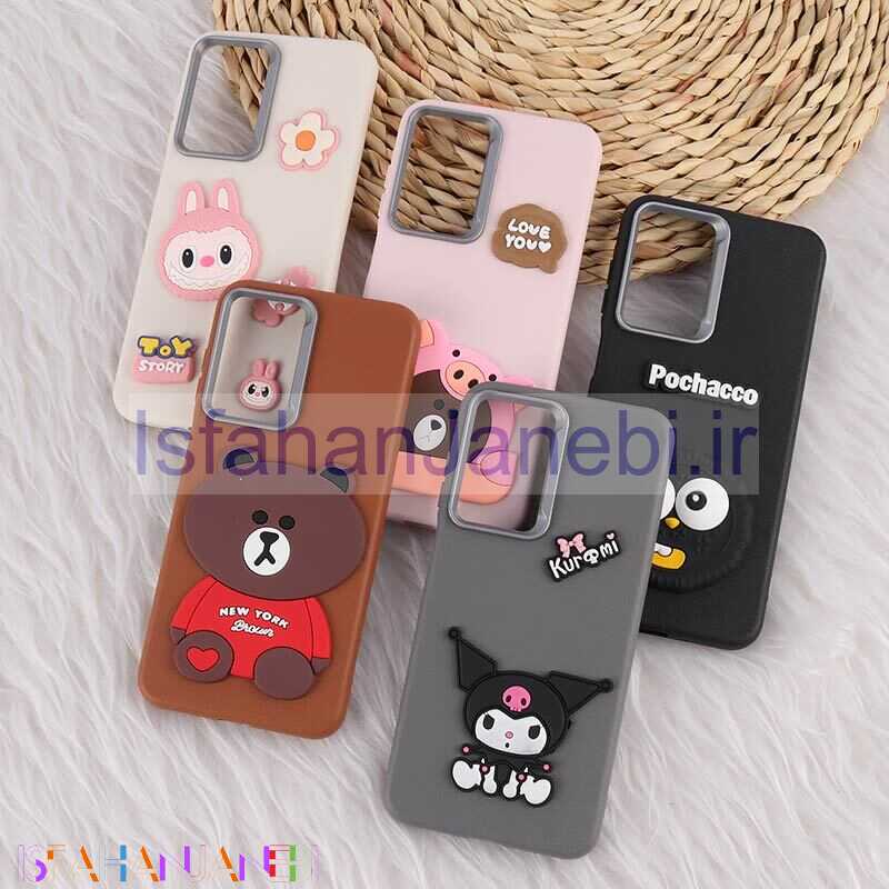 اصفهان جانبی-قاب چرمی ژله ای Leather سامسونگ Galaxy A26 طرح دار