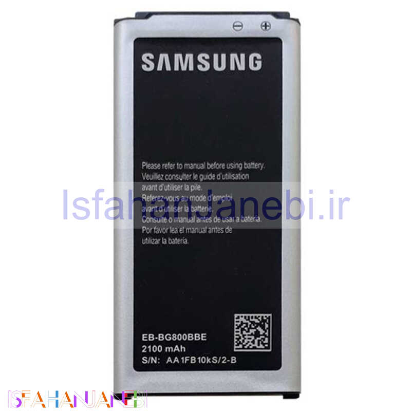 اصفهان جانبی-باتری موبایل اورجینال Samsung S5 Mini EB-BG800BBE NFC