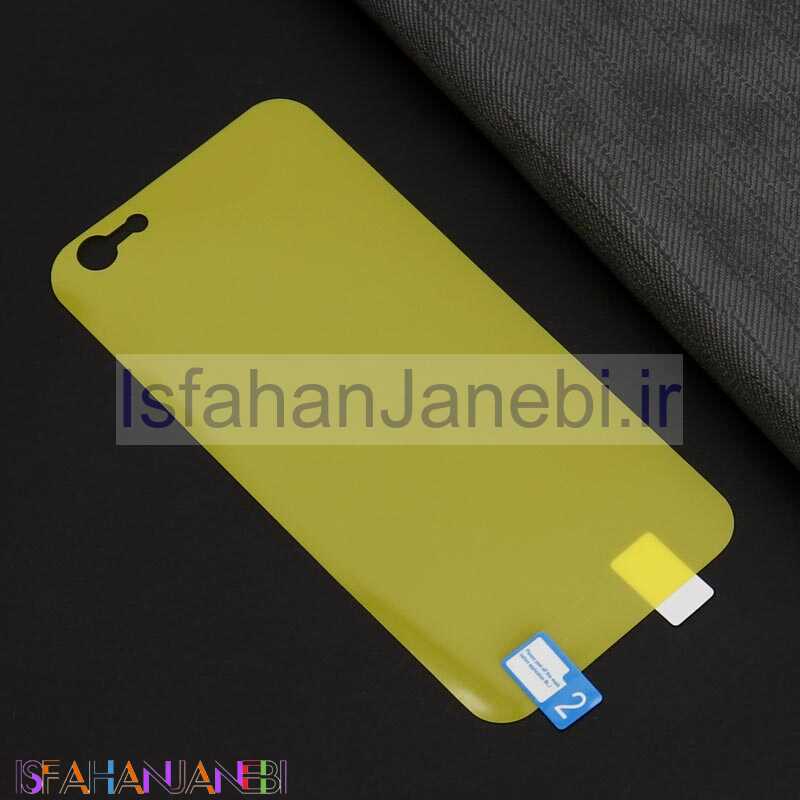 اصفهان جانبی-برچسب پشت تمام چسب زرد iPhone 6/6s