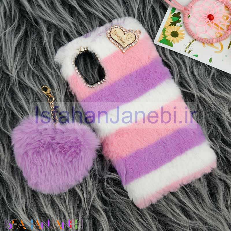 اصفهان جانبی-قاب پشمالو پوم پوم دار Samsung Galaxy A51