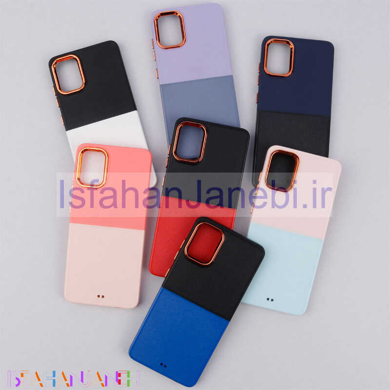 اصفهان جانبی-قاب متال ایرون دو رنگ Samsung Galaxy A51 4G