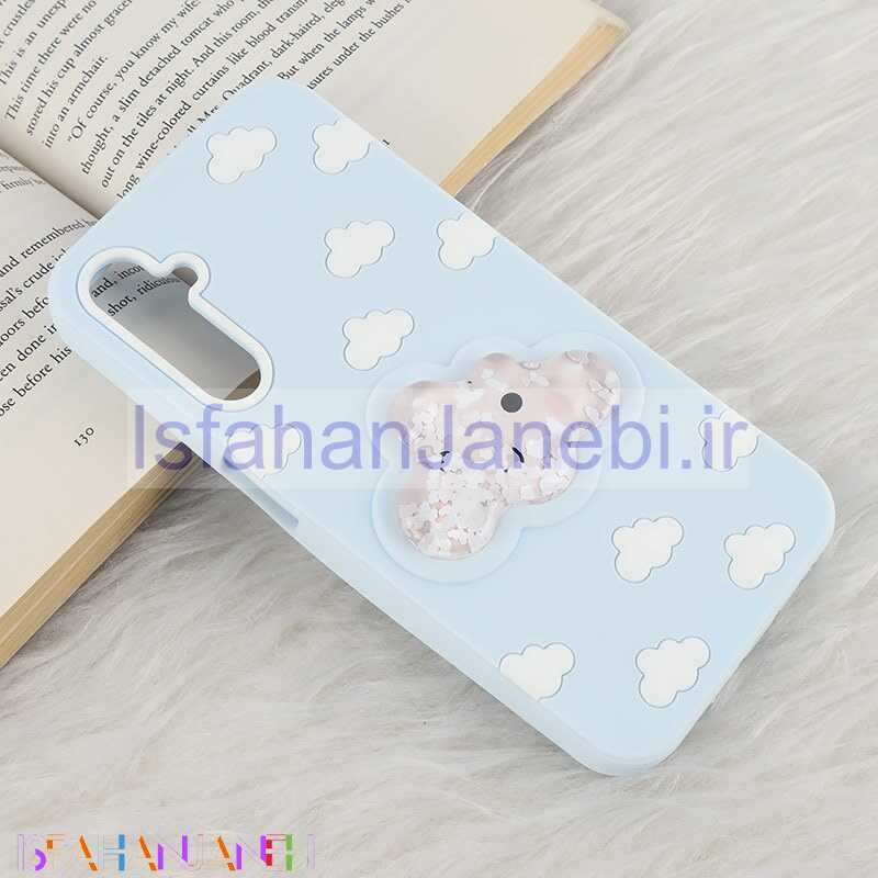 اصفهان جانبی-قاب آکواریومی ابری سامسونگ Galaxy A24 4G