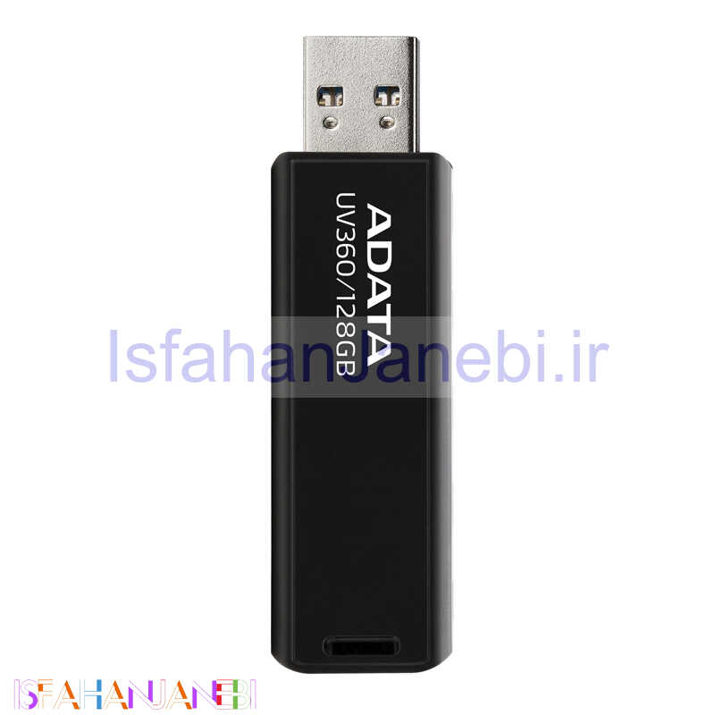 اصفهان جانبی-فلش 128 گیگ ای دیتا ADATA UV360 USB3.2