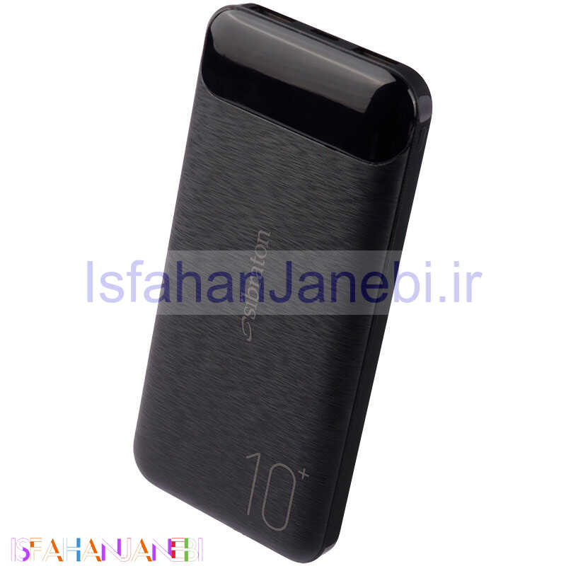 اصفهان جانبی-پاور بانک 10000 سیبراتون Sibraton S-PB105 10.5W
