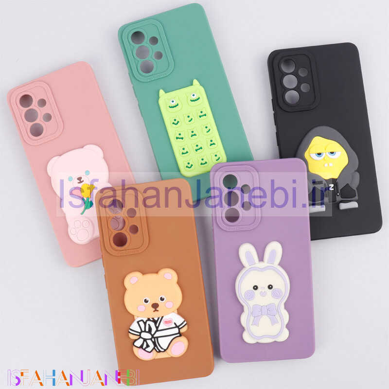 اصفهان جانبی-قاب سیلیکونی عروسکی برجسته محافظ لنزدار Samsung Galaxy A53 5G
