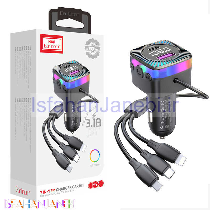 اصفهان جانبی-شارژر فندکی + FM Player بلوتوثی Earldom ET-M98