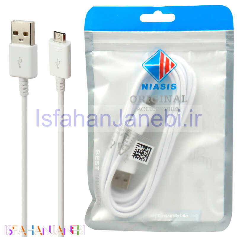 اصفهان جانبی-کابل میکرو یو اس بی سرجعبه Samsung S4 1.5m