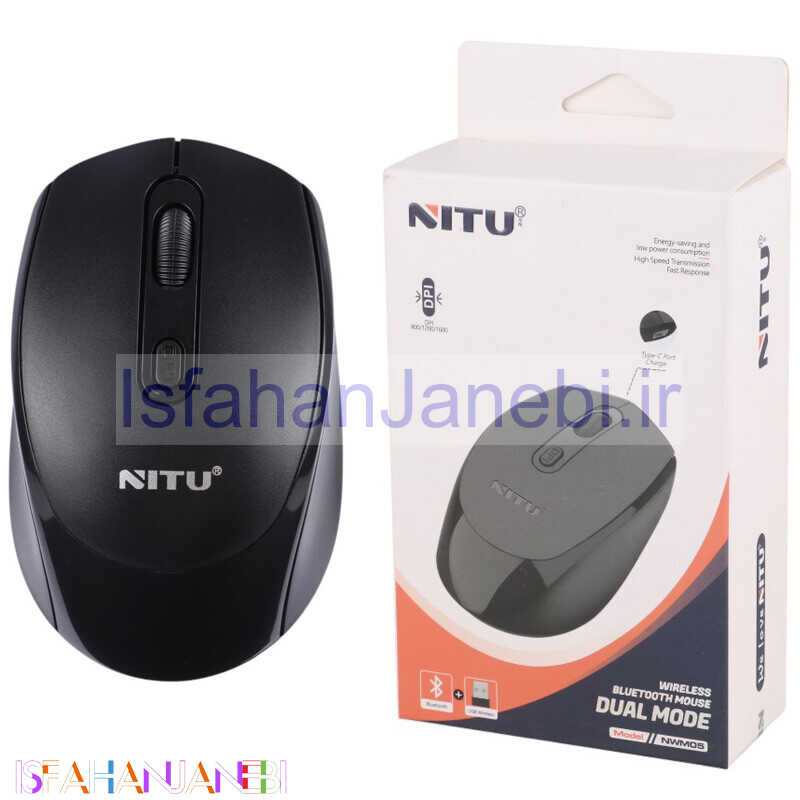 اصفهان جانبی-موس بی سیم نیتو NWM05