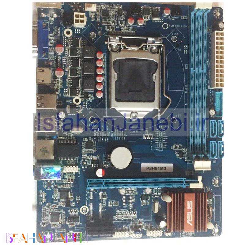 اصفهان جانبی-مادربرد ایسوس P8H81-M3 DDR3