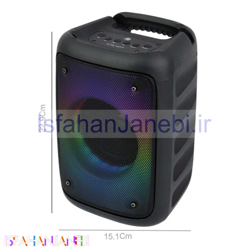 اصفهان جانبی-اسپیکر بلوتوثی رم و فلش خور KTS-1577