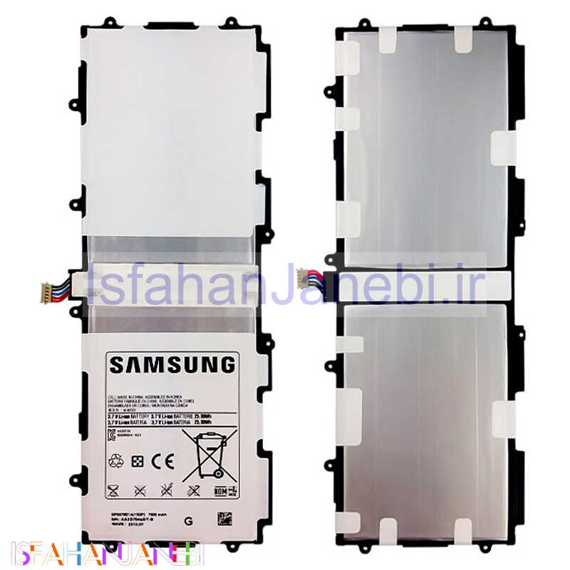 اصفهان جانبی-باتری تبلت اورجینال Samsung Galaxy Note 10.1 N8000