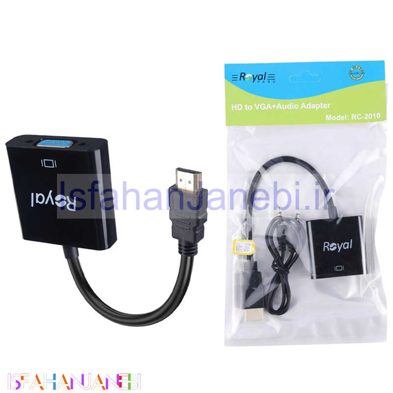 اصفهان جانبی-تبدیل Royal HDMI To VGA + کابل صدا