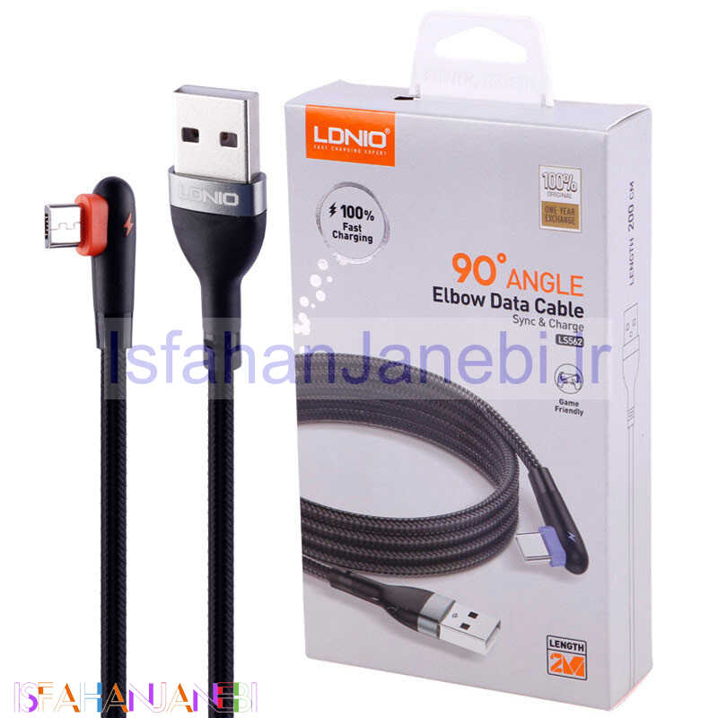 اصفهان جانبی-کابل میکرو یو اس بی فست شارژ Ldnio LS562 2.4A 2m یکسر L