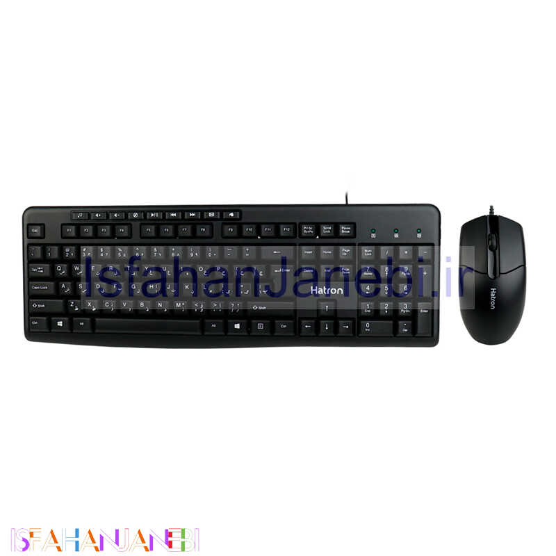 اصفهان جانبی-کیبورد و موس هترون HKC221
