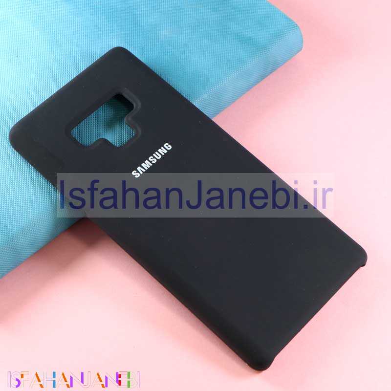 اصفهان جانبی-قاب سیلیکونی سامسونگ Note 9 مشکی