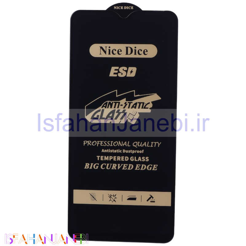 اصفهان جانبی-گلس آنتی استاتیک Nice Dice سامسونگ Galaxy M10