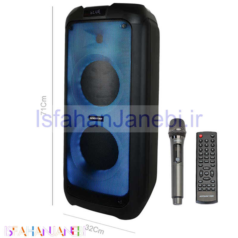 اصفهان جانبی-اسپیکر چمدانی بلوتوثی رم و فلش خور KingStar KBS615 + میکروفون و ریموت کنترل