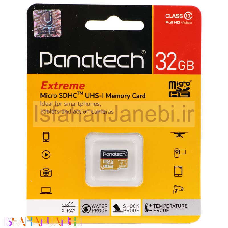 اصفهان جانبی-رم میکرو 32 گیگ پاناتک Panatech Extreme U1