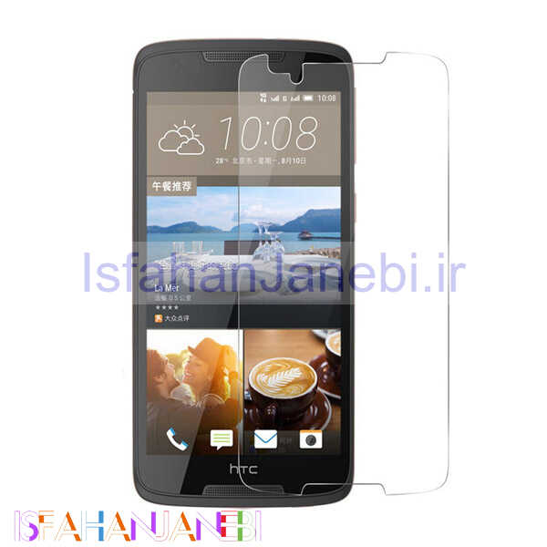 اصفهان جانبی-گلس شیشه ای HTC Desire 828