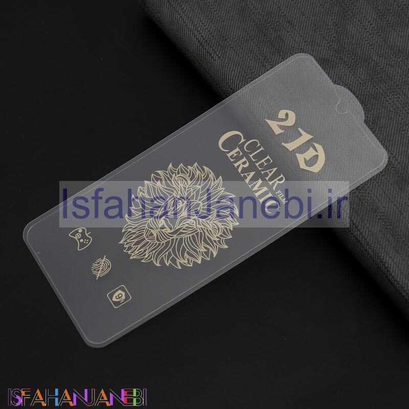 اصفهان جانبی-گلس سرامیکی ساده Huawei Y7 2019 / Y7 Prime 2019