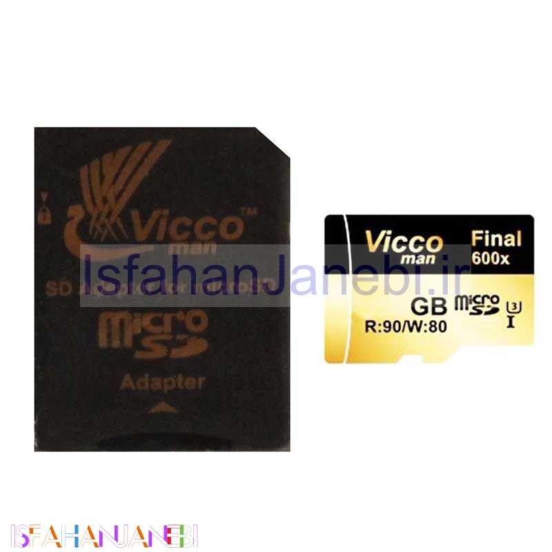 اصفهان جانبی-رم میکرو 128 گیگ ویکو Vicco Final All In One U3 90MB/s + رم ریدر