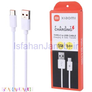 اصفهان جانبی-کابل تایپ سی فست شارژ Xiaomi Highcopy 6A 1m