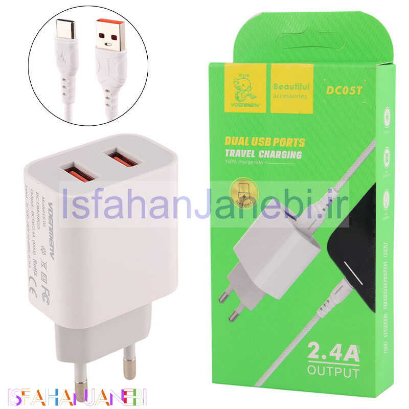 اصفهان جانبی-شارژر دیواری 12 وات وی دنمن وی DC05T 2.4A + کابل تایپ سی