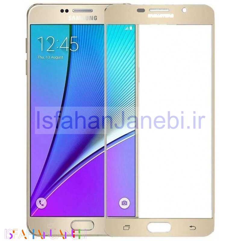 اصفهان جانبی-گلس تمام چسب سامسونگ A7 2016 طلایی