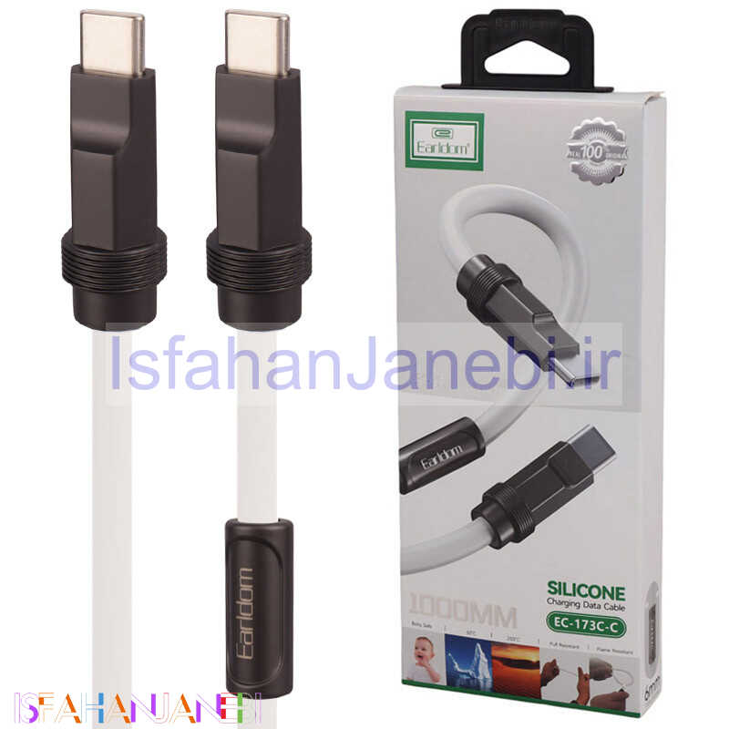 اصفهان جانبی-کابل تبدیل فست شارژ Earldom EC-173C-C Type-C To Type-C 3A 1m