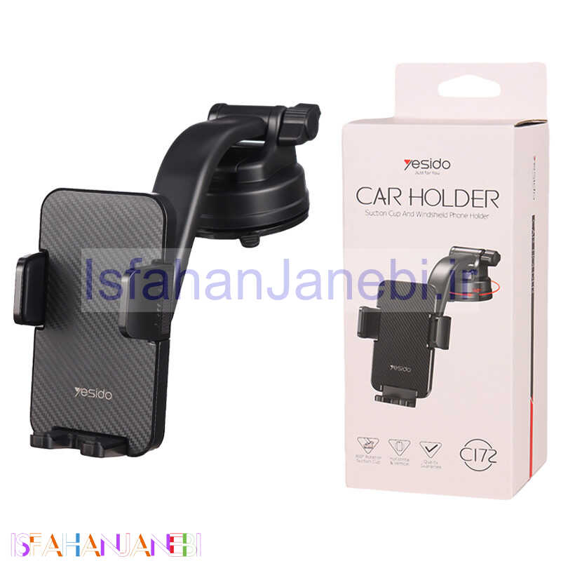 اصفهان جانبی-هولدر داشبوردی یسیدو C172