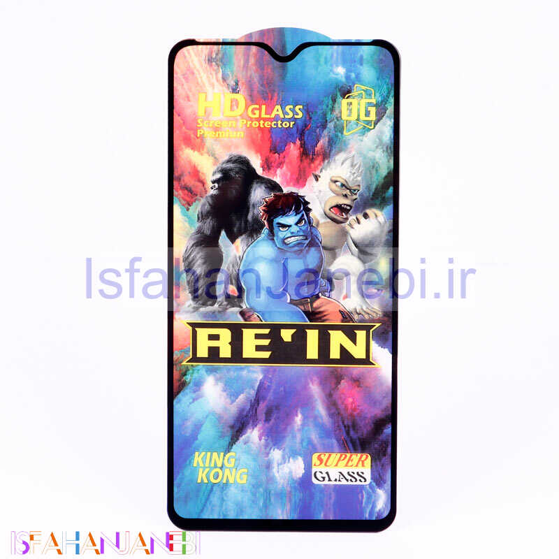 اصفهان جانبی-گلس HD Rein King Kong سامسونگ Samsung Galaxy A10s