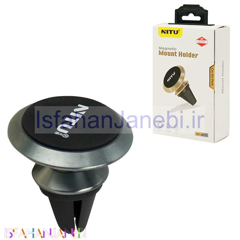 اصفهان جانبی-هولدر دریچه ای مگنتی Nitu NT-NH10