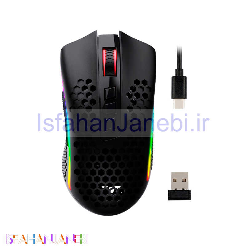 اصفهان جانبی-موس بی سیم گیمینگ Redragon Storm Pro M808-KS