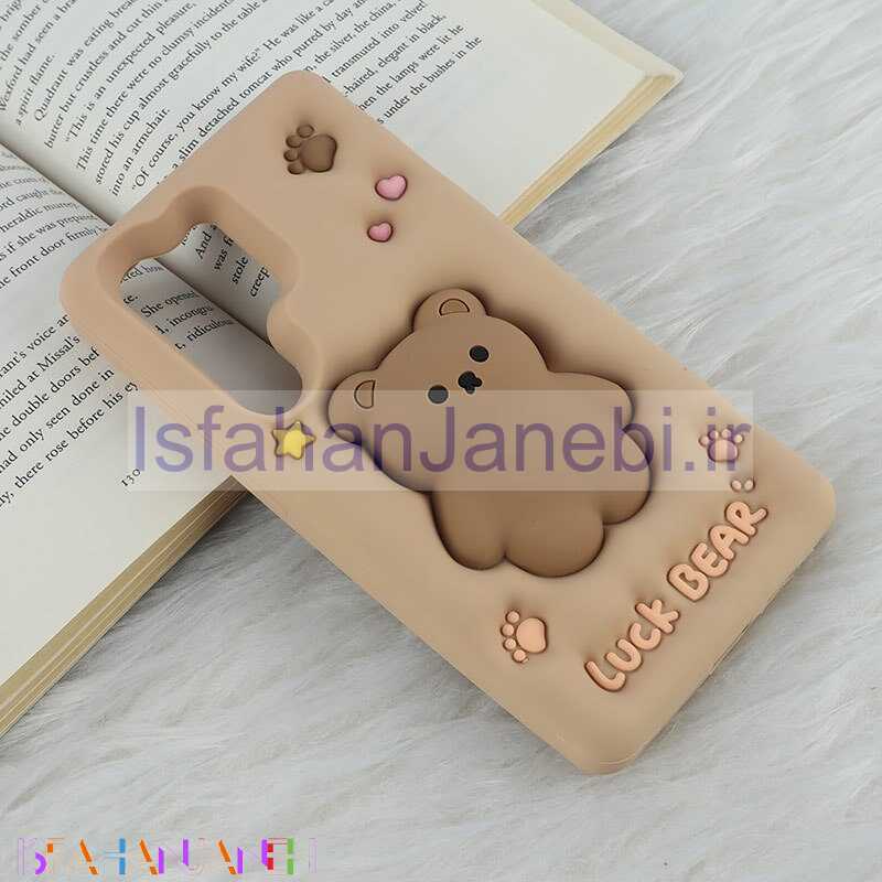 اصفهان جانبی-قاب سیلیکونی فیجت دار سامسونگ Galaxy S24 Ultra برجسته طرح Luck Bear