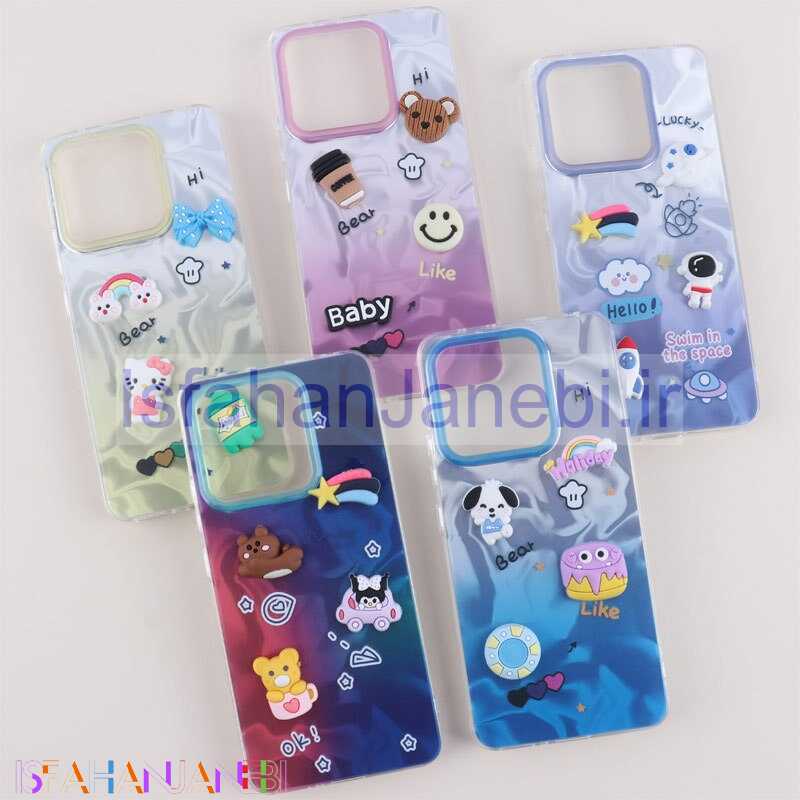 اصفهان جانبی-قاب عروسکی برجسته شیائومی Redmi Note 13 4G طرح موج دار دو رنگ