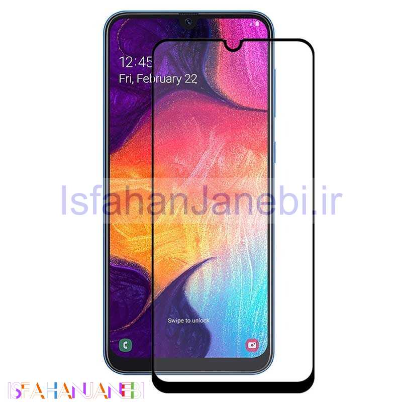 اصفهان جانبی-گلس تمام چسب Samsung A30 مشکی