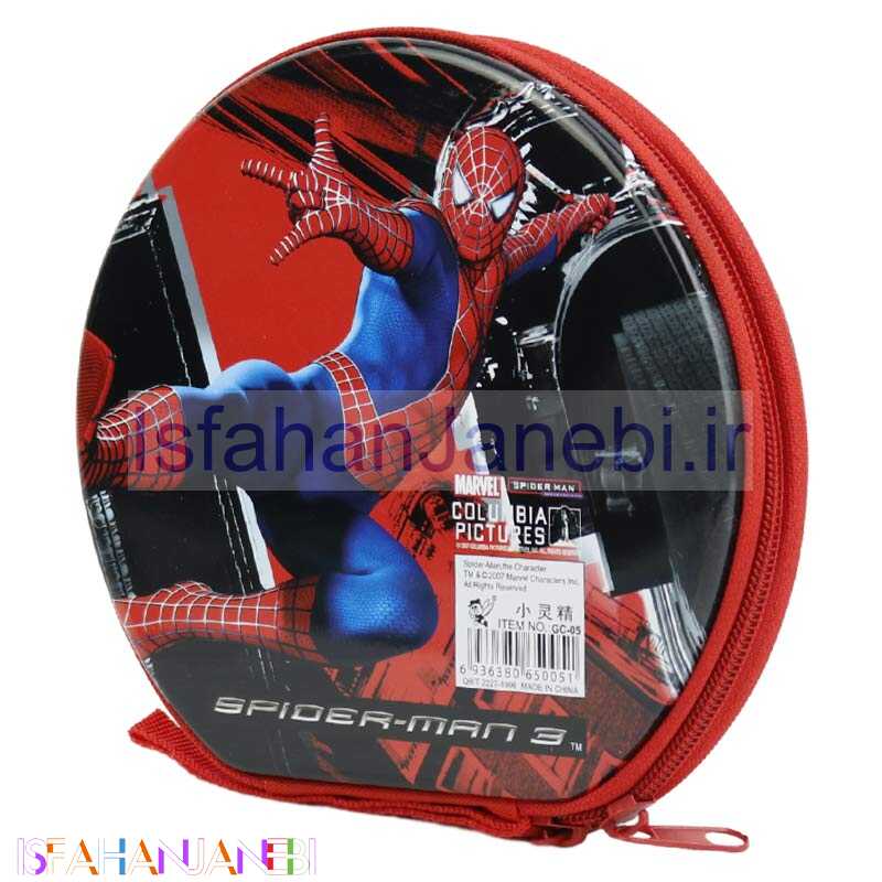 اصفهان جانبی-کیف Marvel SpiderMan GC-05 CD/DVD
