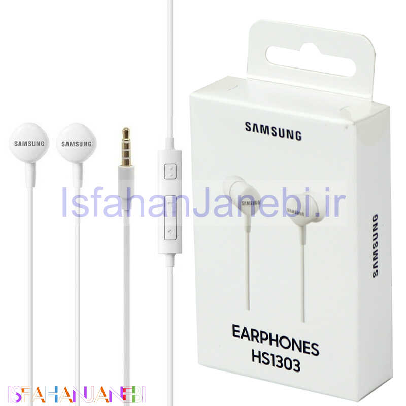 اصفهان جانبی-هندزفری Samsung HS1303