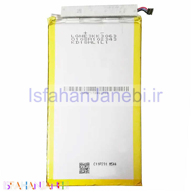اصفهان جانبی-باتری تبلت اورجینال Asus Zenpad 7 C11P1425