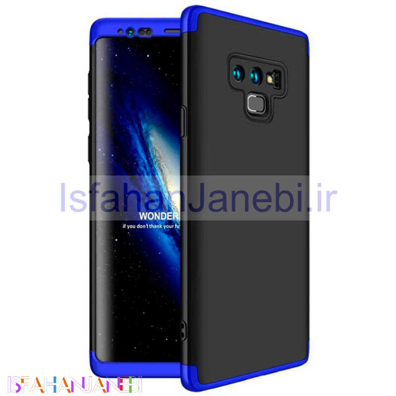 اصفهان جانبی-قاب اورجینال 360 درجه GKK Samsung Note 9