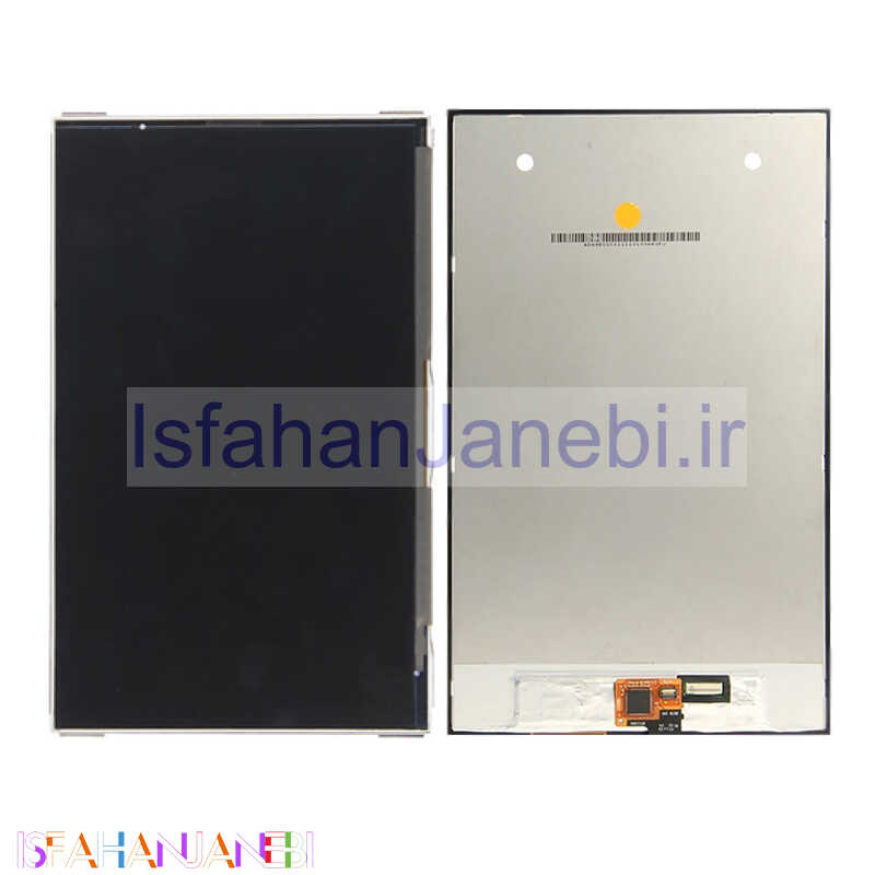 اصفهان جانبی-ال سی دی تبلت هوآوی HUAWEI S8 701