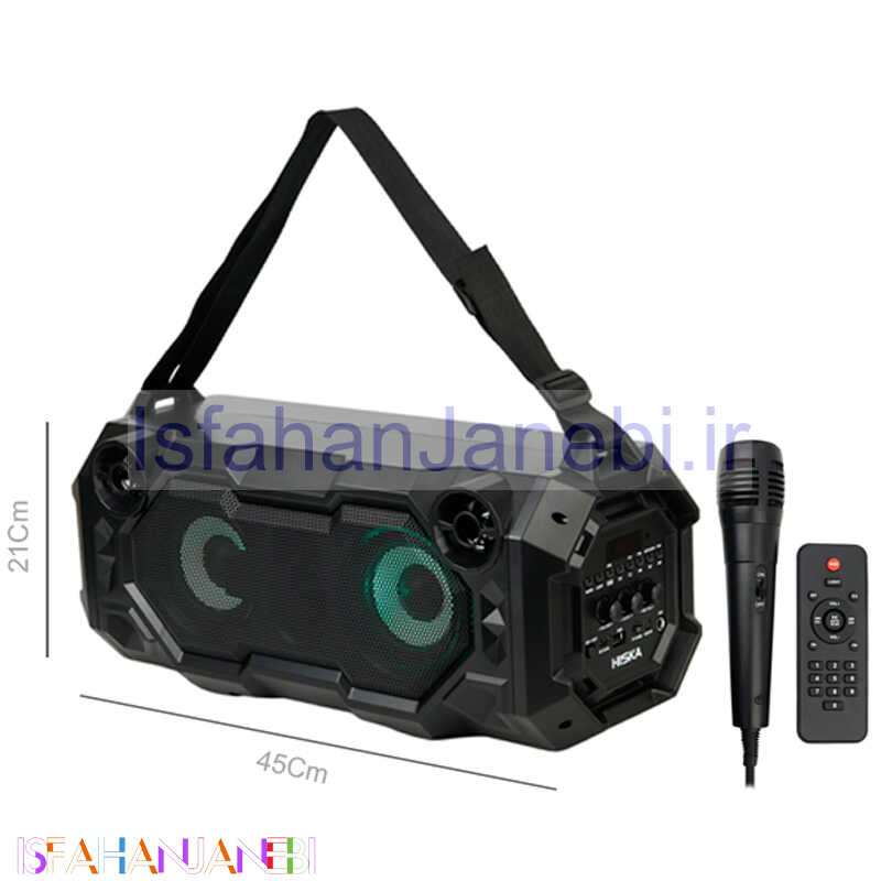 اصفهان جانبی-اسپیکر بلوتوثی رم و فلش خور Hiska B164 + میکروفون و ریموت کنترل
